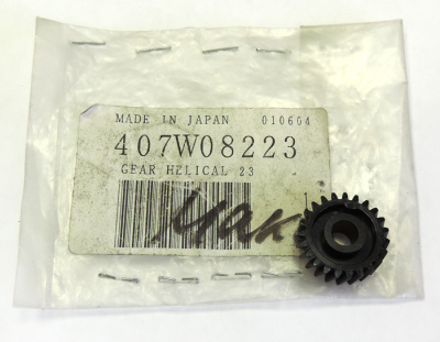 407W08223 Шестерня Xerox DC 12 [R]