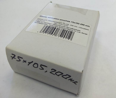 Пленка для ламинирования (75х105мм, 2х200мкм, 100шт/уп) глянцевая /LF/