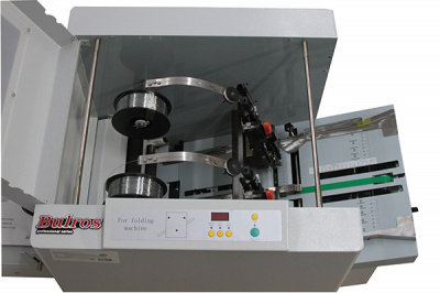 Буклетмейкер Bulros T-05 формата А5-SRА3 с конвертом (автоматический)