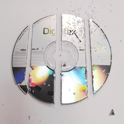 Уничтожитель (шредер) бумаги Office Kit S200TS (размер частицы 0,8 x 2 мм)