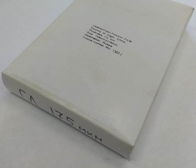 Пленка для ламинирования A5 (154х216мм, 2х175мкм, 100шт/уп) глянцевая /LF/