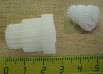 007N00711 Шестерня Xerox XD 102