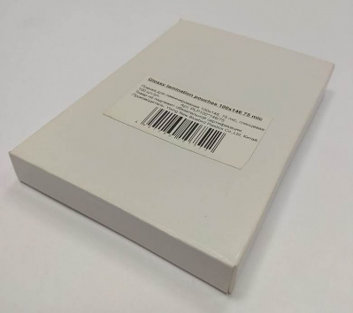 Пленка для ламинирования (100х146мм, 2х75мкм, 100шт/уп) глянцевая /LF/