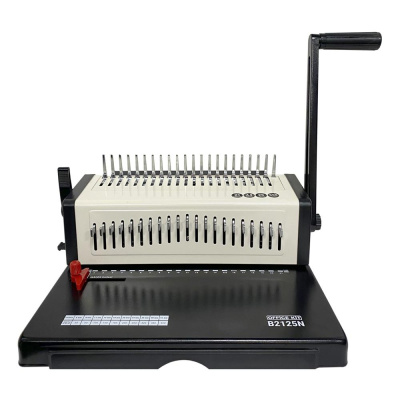 Брошюровщик для пластиковых пружин Office Kit B 2125N (до 25 листов)