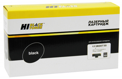 Тонер-картридж Xerox Phaser 3200MFP (чёрный) [3000 стр.] [HB-113R00730] /Hi-Black/