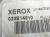 020E14610 Шестерня двигателя резака Xerox 3050 [R]