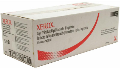 Копи-картридж Xerox WC Pro 315/320 (цвет: чёрный) [ресурс: 27 000 стр.] [артикул: 013R00577]  /оригинальный/ [R]