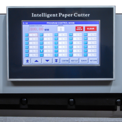 Гильотина гидравлическая BindTec 7208 (длина реза 720 мм) (1 место)