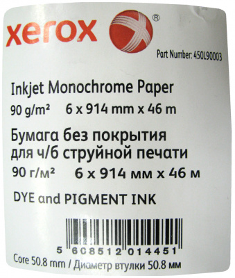 Бумага для плоттеров Xerox Inkjet Monochrome A0+ (914 мм x 46 м, 90 г/кв.м, втулка 50,8 мм) [арт. 450L90003]