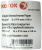 Бумага для плоттеров Xerox Inkjet Monochrome A0+ (914 мм x 46 м, 90 г/кв.м, втулка 50,8 мм) [арт. 450L90003]