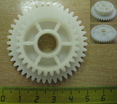 007E11320 Шестерня Xerox 5009/5310