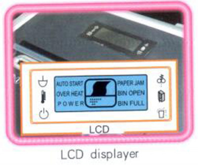 Уничтожитель (шредер) бумаги Bulros 840S (размер частицы 4 мм)