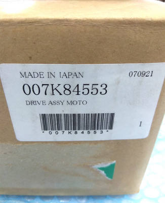 007K84553 Привод Xerox DC 12 [R]