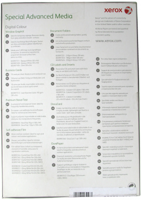 Высокопрочная полимерная карточка Xerox Blank DocuCard A4:1 (120 г/кв.м, 1 наклейка на листе - 86x54 мм, 100л/пач.) [арт. 003R97246]