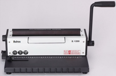 Брошюровщик для металлических пружин Bulros K1200 (до 120 листов)