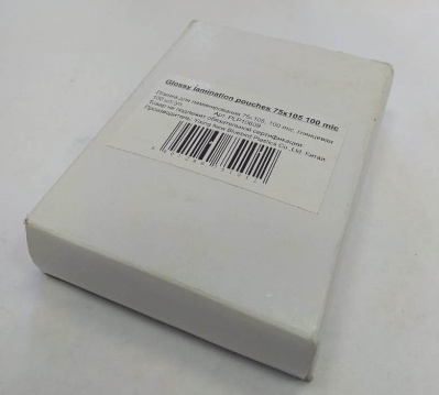 Пленка для ламинирования (75х105мм, 2х100мкм, 100шт/уп) глянцевая /LF/