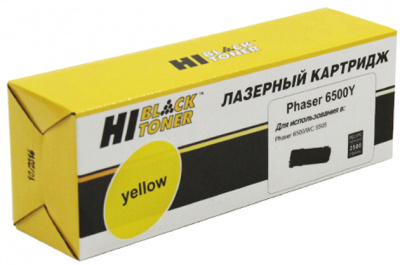 Тонер-картридж Xerox Phaser 6500/WC 6505 (жёлтый) [2500 стр.] [HB-106R01603] /Hi-Black/