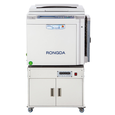 Дупликатор цифровой (ризограф) Rongda VR-7625S (формат А3)