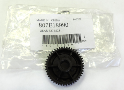 807E18990 Шестерня Z-47 Xerox DC 7000 [R]