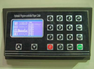 Гильотина электрическая Bulros 520V3 (длина реза 520 мм)