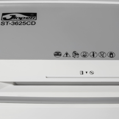 Уничтожитель (шредер) бумаги Jinpex ST-3625CD (размер частицы 4х40 мм)