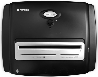 Уничтожитель (шредер) бумаги ГЕЛЕОС УМ 42-4 (размер частицы 3,9х30 мм)