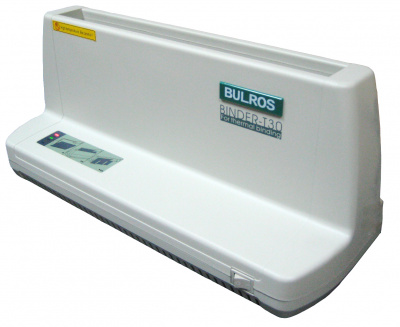 Термопереплетчик Bulros T30 (до 240 листов)