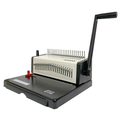 Брошюровщик для пластиковых пружин Office Kit B 2125N (до 25 листов)
