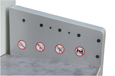 Гильотина электрическая Bulros 4606H (длина реза 460 мм)