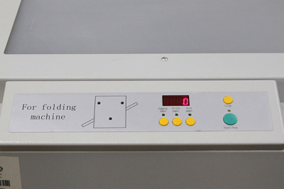 Буклетмейкер Bulros T-05 формата А5-SRА3 с конвертом (автоматический)