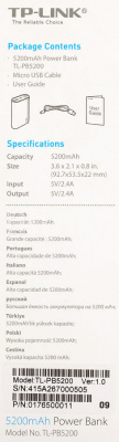 Внешний аккумулятор TP-LINK TL-PB5200 (емкость: 5200 мAч, кол-во USB-разъемов: 1 шт., цвет: белый)