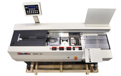 Машина термоклеевая BindTec D60C-A3