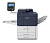 МФУ лазерное монохромное Xerox PrimeLink B9125 (SRA3) [артикул: PLB9125I]
