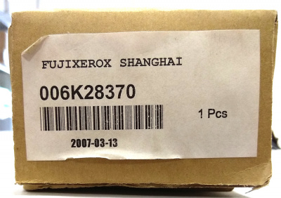 006K28370 Направляющая выходная Xerox WC Pro 420 [R]