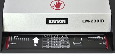 Ламинатор пакетный Rayson LM-230iD (формат А4)