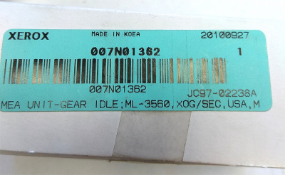 007N01362 Шестерня промежуточная Xerox Phaser 3500 [R]