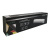 Ламинатор пакетный Office Kit L 3215 (формат А3)  Ламинатор пакетный Office Kit L 3215 (формат А3)
