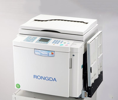 Дупликатор цифровой (ризограф) Rongda VR-4345S (формат B4)