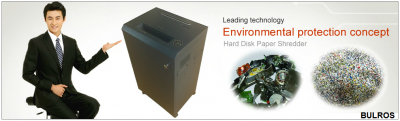 Уничтожитель (шредер) бумаги Bulros HD-01 (размер частицы 4х30 мм)
