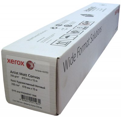 Холст Xerox Artist Matt Canvas (матовый) 24" (610 мм x 15 м, 400 г/кв.м, втулка 50,8 мм) [арт. 450L97003]