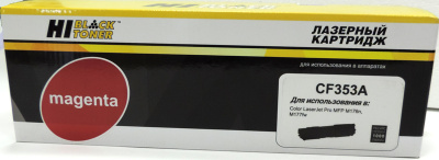 HB-CF353A Тонер-картридж HP LJ M153/M176/M177 (красный) [1000 страниц] /Hi-Black/ [R]