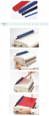 Брошюровщик для пластиковых пружин Bulros D160 (до 500 листов) /Электрический/