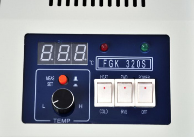 Ламинатор пакетный FGK 320S (формат А3)  