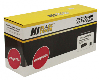 Тонер-картридж Xerox Phaser 6180 (пурпурный) [7000 стр.] [HB-113R00724] /Hi-Black, RC/