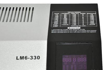 Ламинатор пакетный Rayson LM6-330 (формат А3) 