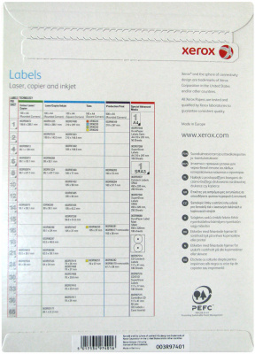 Бумажные наклейки для лазерной и струйной печати Xerox A4:2 (2 наклейки  на листе, 210х148,5 мм, 100 л/пач) (прямые углы) [арт. 003R97401]