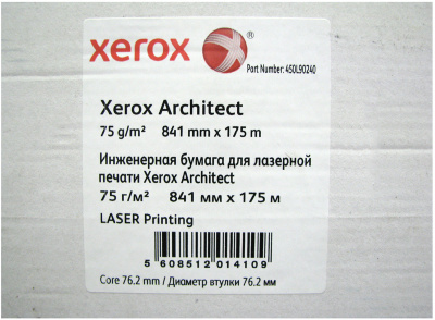 Бумага для инженерных систем Xerox Arhitect A0 (841 мм x 175 м, 75 г/кв.м, втулка 76 мм) [арт. 450L90240]