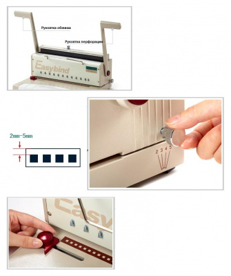Брошюровщик для металлических пружин Bulros S303 (до 120 листов)