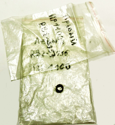 RB2-3956-000 Подшипник (бушинг) резинового вала /левый/ HP LJ 1100/3200/ Canon LBP 1120/800/810 [R]