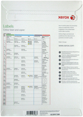 Бумажные наклейки для лазерной печати Xerox A4:1 (глянцевые) (1 наклейка на листе, 210x297 мм, 100 л/пач) [арт. 003R97288]